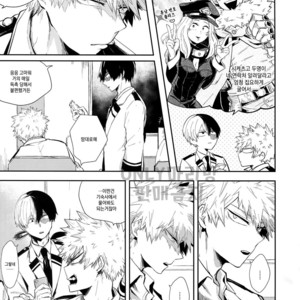[gawwow! (Goro)] Oboreru Maboroshi – Boku no Hero Academia dj [kr] – Gay Manga sex 4