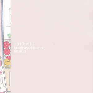 [Kojirase Cherry] Baby Baby After Story – Yuri on Ice dj [JP] – Gay Manga sex 2