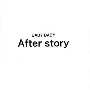 [Kojirase Cherry] Baby Baby After Story – Yuri on Ice dj [JP] – Gay Manga sex 4