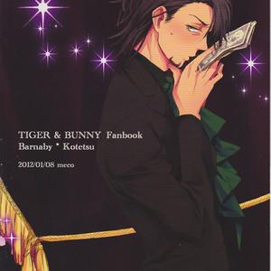 [meco (Mekoro)] Otameshi Kareshi – Tiger and Bunny dj [Eng] – Gay Manga sex 34