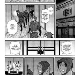 [OKADAYA Tetuzoh] sen – vol.02 (update c.2+3) [Eng] – Gay Manga sex 7