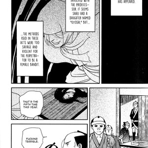 [OKADAYA Tetuzoh] sen – vol.02 (update c.2+3) [Eng] – Gay Manga sex 11