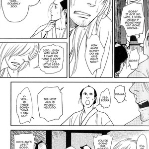 [OKADAYA Tetuzoh] sen – vol.02 (update c.2+3) [Eng] – Gay Manga sex 21