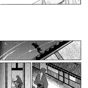 [OKADAYA Tetuzoh] sen – vol.02 (update c.2+3) [Eng] – Gay Manga sex 24
