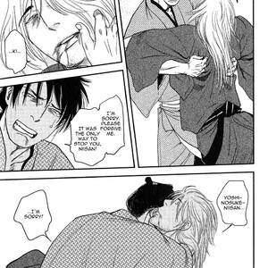 [OKADAYA Tetuzoh] sen – vol.02 (update c.2+3) [Eng] – Gay Manga sex 34