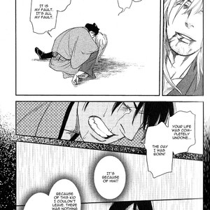 [OKADAYA Tetuzoh] sen – vol.02 (update c.2+3) [Eng] – Gay Manga sex 35