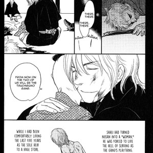 [OKADAYA Tetuzoh] sen – vol.02 (update c.2+3) [Eng] – Gay Manga sex 38