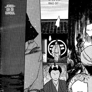 [OKADAYA Tetuzoh] sen – vol.02 (update c.2+3) [Eng] – Gay Manga sex 54