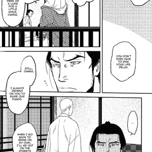 [OKADAYA Tetuzoh] sen – vol.02 (update c.2+3) [Eng] – Gay Manga sex 62