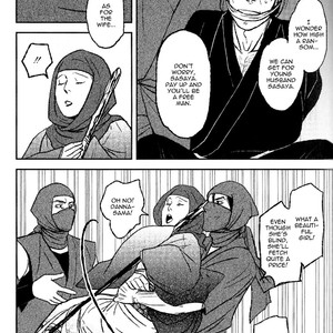 [OKADAYA Tetuzoh] sen – vol.02 (update c.2+3) [Eng] – Gay Manga sex 87