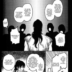 [OKADAYA Tetuzoh] sen – vol.02 (update c.2+3) [Eng] – Gay Manga sex 112