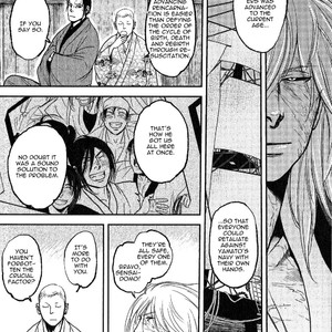 [OKADAYA Tetuzoh] sen – vol.02 (update c.2+3) [Eng] – Gay Manga sex 150
