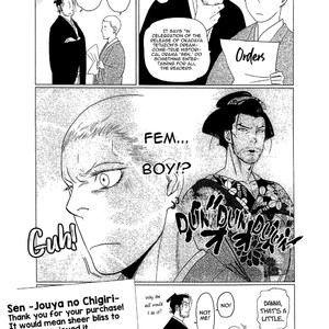 [OKADAYA Tetuzoh] sen – vol.02 (update c.2+3) [Eng] – Gay Manga sex 163