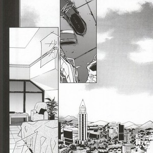 [6de0] Detour – Attack on Titan dj [JP] – Gay Manga sex 23