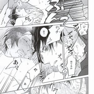 [6de0] Detour – Attack on Titan dj [JP] – Gay Manga sex 38