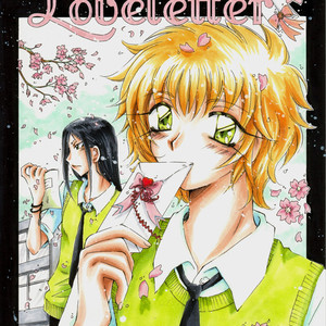 [Kijin] Love Letter [Eng] – Gay Manga sex 2