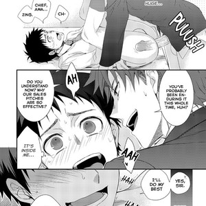 [Panda#4] H Jigyoubu Eigyou Ni Ka [Eng] – Gay Manga sex 25
