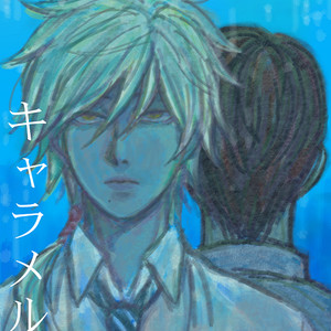 Gay Manga - [Kyonshi] Caramel to Purin – Tennis no Oujisama dj [kr] – Gay Manga
