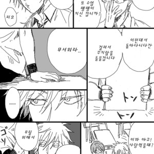 [Kyonshi] Caramel to Purin – Tennis no Oujisama dj [kr] – Gay Manga sex 4