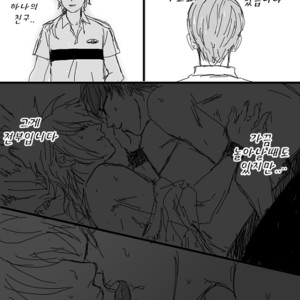 [Kyonshi] Caramel to Purin – Tennis no Oujisama dj [kr] – Gay Manga sex 21