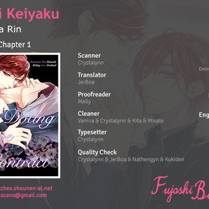 Gay Manga - [Narusaka Rin] Dekiai Keiyaku [Eng] {Fujoshi Bitches} – Gay Manga