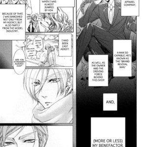 [Narusaka Rin] Dekiai Keiyaku [Eng] {Fujoshi Bitches} – Gay Manga sex 13