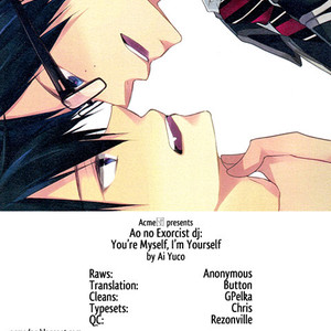 Gay Manga - [Ai Yuco] Ao no Exorcist dj – You’re Myself, I’m Yourself [Eng] – Gay Manga