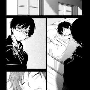 [Ai Yuco] Ao no Exorcist dj – You’re Myself, I’m Yourself [Eng] – Gay Manga sex 8