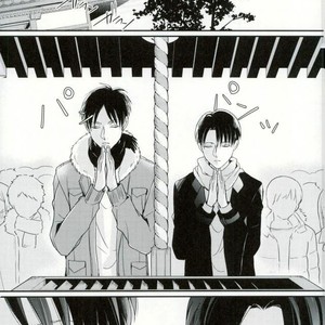[MYM (Asakura)] Shin’nen sousou – Attack on Titan dj [JP] – Gay Manga sex 3