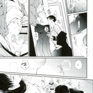 [MYM (Asakura)] Shin’nen sousou – Attack on Titan dj [JP] – Gay Manga sex 9