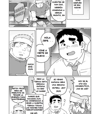 [SUVWAVE (SUV)] Ajimi Surunara Heitengo [ESP] – Gay Manga sex 11