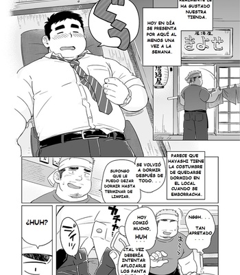 [SUVWAVE (SUV)] Ajimi Surunara Heitengo [ESP] – Gay Manga sex 3