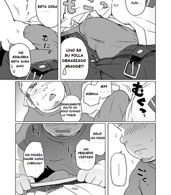 [SUVWAVE (SUV)] Ajimi Surunara Heitengo [ESP] – Gay Manga sex 4