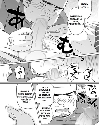 [SUVWAVE (SUV)] Ajimi Surunara Heitengo [ESP] – Gay Manga sex 6
