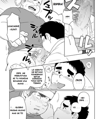 [SUVWAVE (SUV)] Ajimi Surunara Heitengo [ESP] – Gay Manga sex 8