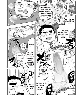 [SUVWAVE (SUV)] Ajimi Surunara Heitengo [ESP] – Gay Manga sex 9