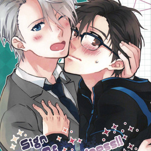 Gay Manga - [Clear*Logic] Sign of Happiness – Yuri!!! on ICE dj [JP] – Gay Manga