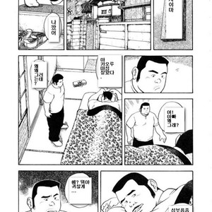 [Tatsumi Daigo] Oyakodon [kr] – Gay Manga sex 3