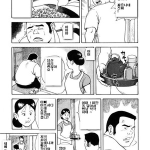 [Tatsumi Daigo] Oyakodon [kr] – Gay Manga sex 5