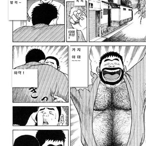 [Tatsumi Daigo] Oyakodon [kr] – Gay Manga sex 6