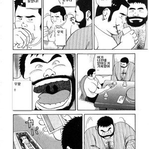 [Tatsumi Daigo] Oyakodon [kr] – Gay Manga sex 8