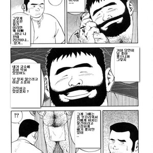 [Tatsumi Daigo] Oyakodon [kr] – Gay Manga sex 9
