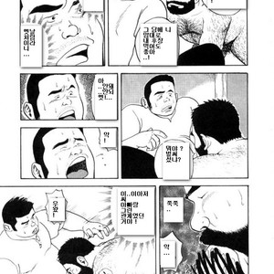 [Tatsumi Daigo] Oyakodon [kr] – Gay Manga sex 11