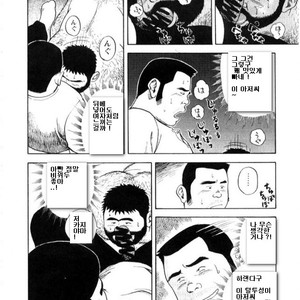 [Tatsumi Daigo] Oyakodon [kr] – Gay Manga sex 12