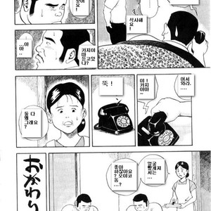 [Tatsumi Daigo] Oyakodon [kr] – Gay Manga sex 16