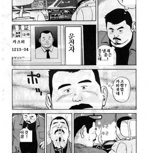 [Tatsumi Daigo] Noseru Otoko [kr] – Gay Manga sex 2