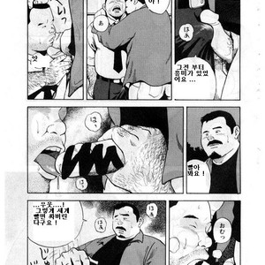 [Tatsumi Daigo] Noseru Otoko [kr] – Gay Manga sex 5