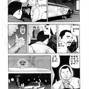 [Tatsumi Daigo] Noseru Otoko [kr] – Gay Manga sex 8
