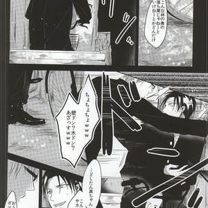 [Mofumoffu (Sachimo)] Kuroko No Basuke dj – Amai onii-san wa suki desu ka? [JP] – Gay Manga sex 5