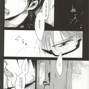 [Mofumoffu (Sachimo)] Kuroko No Basuke dj – Amai onii-san wa suki desu ka? [JP] – Gay Manga sex 6